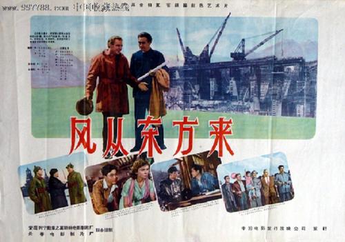 喀山国立研究工艺大学社会学文凭证书
